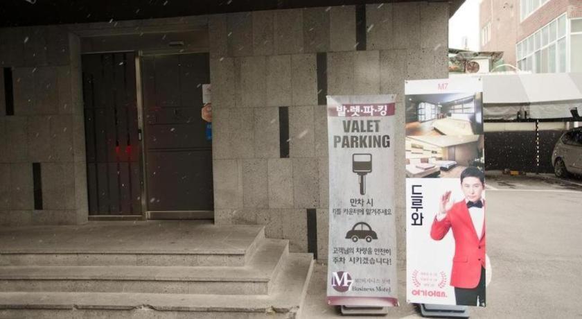 M7 ビジネス ホテル Chilgok エクステリア 写真